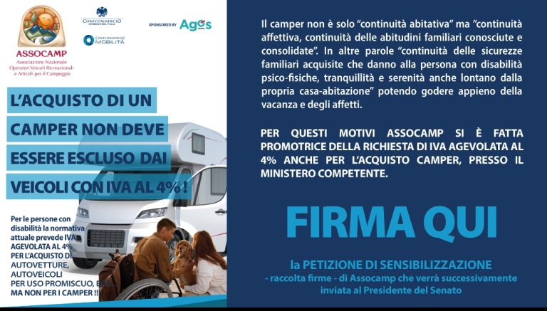 Assocamp e la battaglia per l’iva al 4%